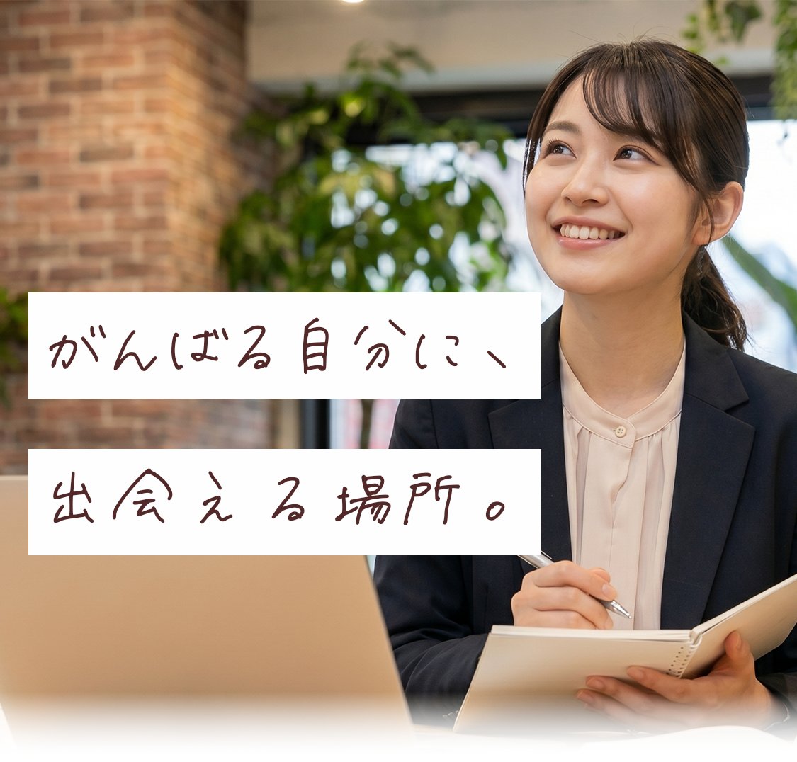 大阪で税理士の勉強ができるWork&Study CUBEの内観
